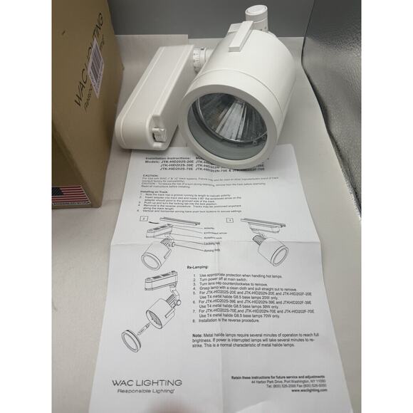 WAC Lighting HTK-HID202S-39E-WT H Series HID Track Spot *MISSING PARTS *READ.... - Picture 1 of 16